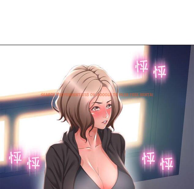 查看漫画隔壁的她 - 第11话 - sayhentaiz.net中的573707图片