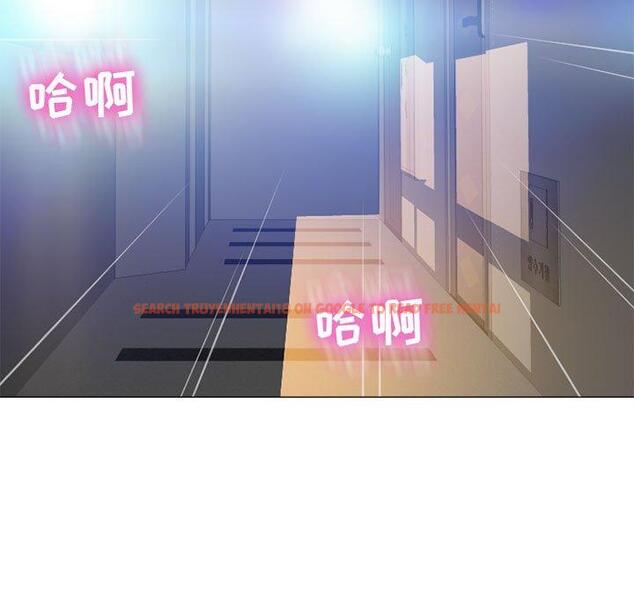 查看漫画隔壁的她 - 第12话 - sayhentaiz.net中的573715图片
