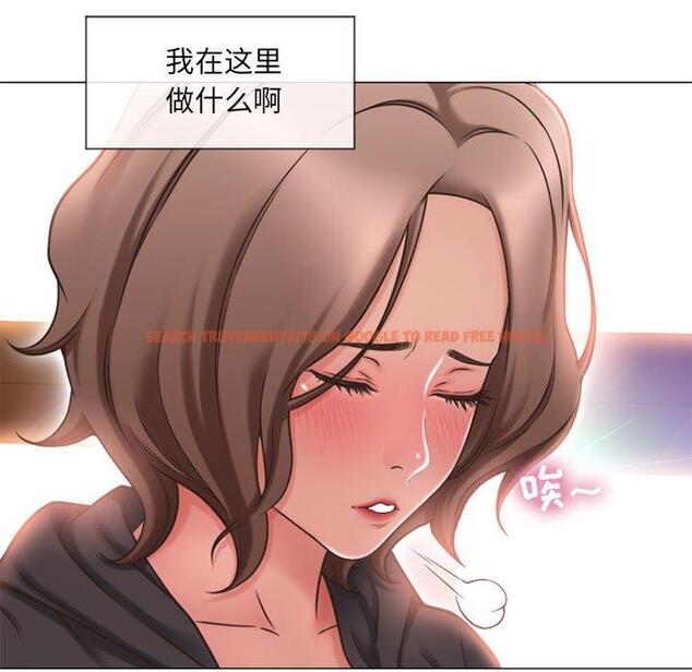 查看漫画隔壁的她 - 第12话 - sayhentaiz.net中的573731图片