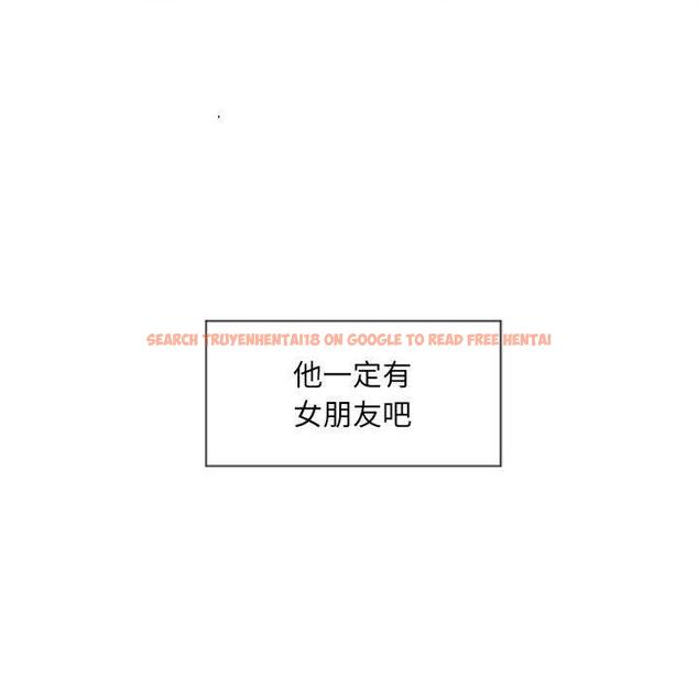 查看漫画隔壁的她 - 第12话 - sayhentaiz.net中的573732图片