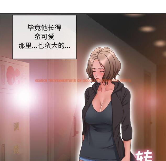 查看漫画隔壁的她 - 第12话 - sayhentaiz.net中的573733图片