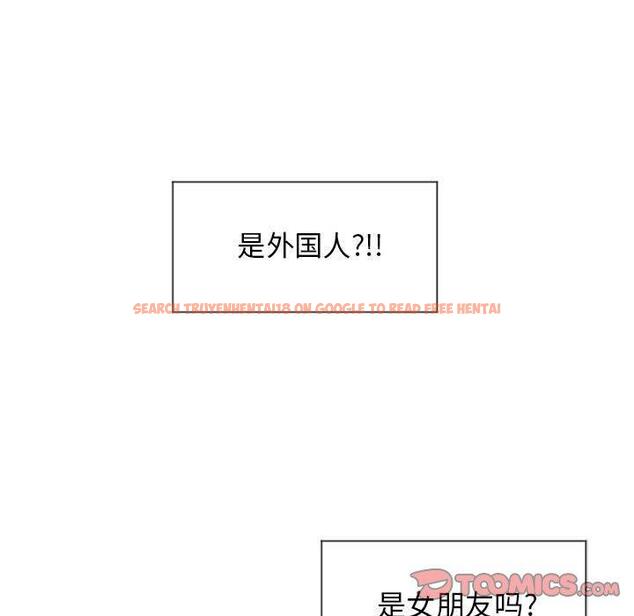 查看漫画隔壁的她 - 第12话 - sayhentaiz.net中的573743图片