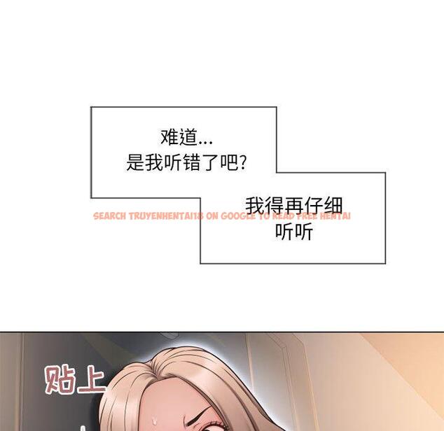 查看漫画隔壁的她 - 第12话 - sayhentaiz.net中的573745图片