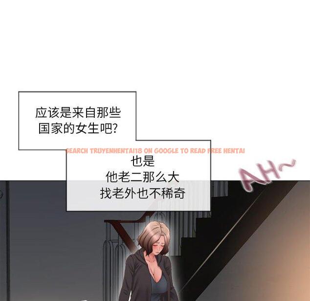 查看漫画隔壁的她 - 第12话 - sayhentaiz.net中的573752图片