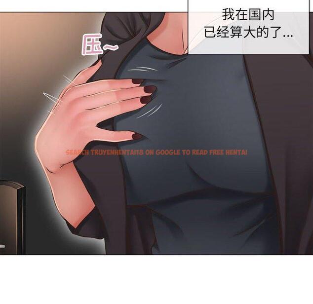 查看漫画隔壁的她 - 第12话 - sayhentaiz.net中的573770图片