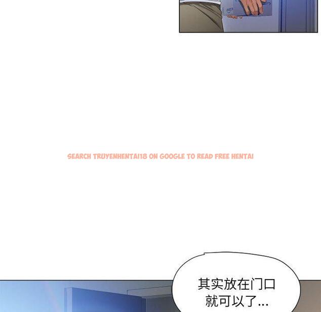 查看漫画隔壁的她 - 第12话 - sayhentaiz.net中的573790图片