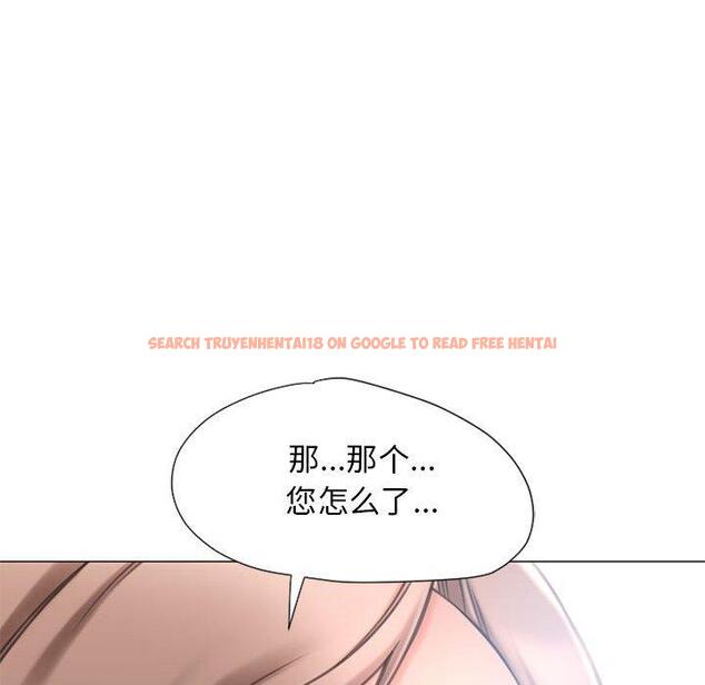 查看漫画隔壁的她 - 第12话 - sayhentaiz.net中的573809图片