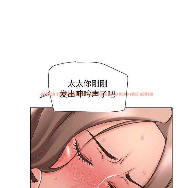 查看漫画隔壁的她 - 第12话 - sayhentaiz.net中的573828图片