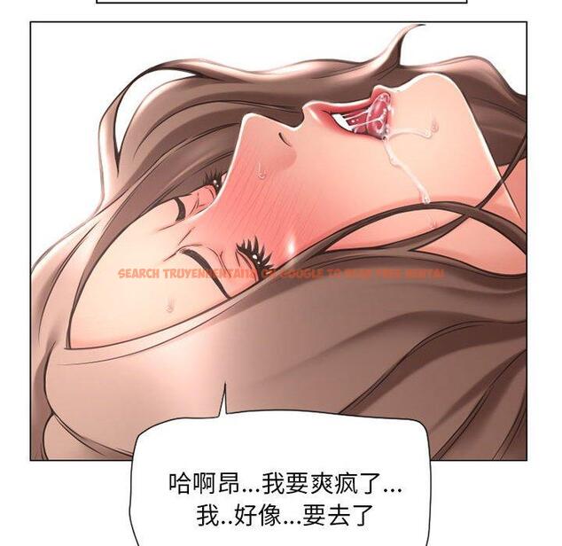查看漫画隔壁的她 - 第12话 - sayhentaiz.net中的573841图片
