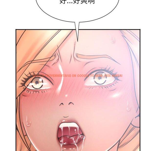 查看漫画隔壁的她 - 第15话 - sayhentaiz.net中的574151图片