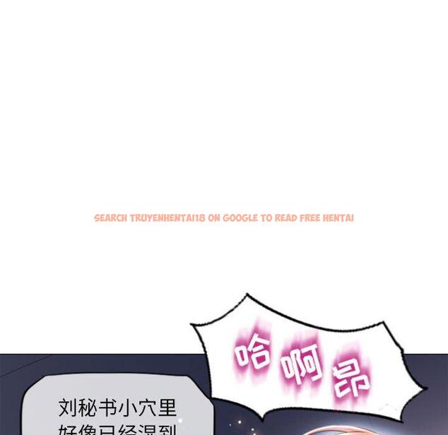 查看漫画隔壁的她 - 第15话 - sayhentaiz.net中的574166图片