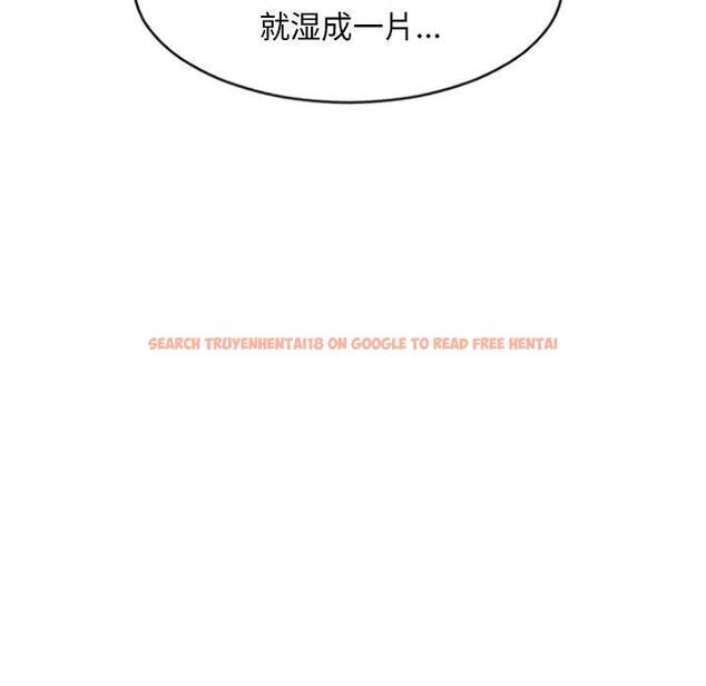 查看漫画隔壁的她 - 第15话 - sayhentaiz.net中的574173图片