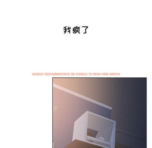 查看漫画隔壁的她 - 第15话 - sayhentaiz.net中的574177图片