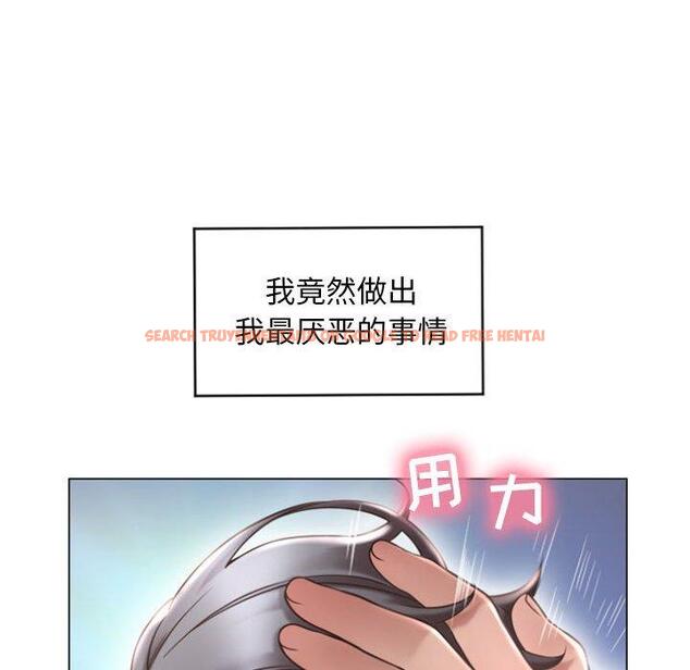查看漫画隔壁的她 - 第15话 - sayhentaiz.net中的574181图片
