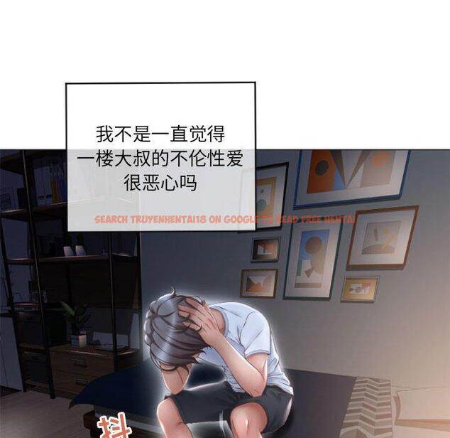 查看漫画隔壁的她 - 第15话 - sayhentaiz.net中的574183图片