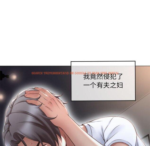 查看漫画隔壁的她 - 第15话 - sayhentaiz.net中的574185图片
