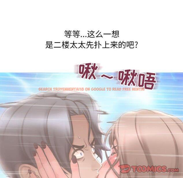 查看漫画隔壁的她 - 第15话 - sayhentaiz.net中的574188图片