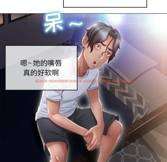 查看漫画隔壁的她 - 第15话 - sayhentaiz.net中的574191图片