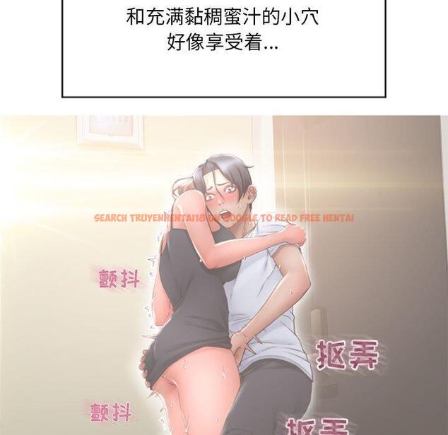 查看漫画隔壁的她 - 第15话 - sayhentaiz.net中的574193图片