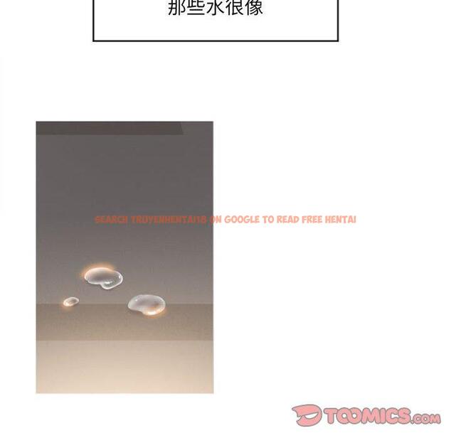查看漫画隔壁的她 - 第15话 - sayhentaiz.net中的574206图片