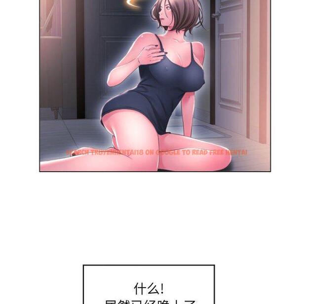 查看漫画隔壁的她 - 第15话 - sayhentaiz.net中的574219图片