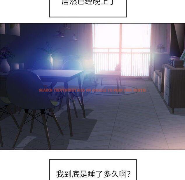 查看漫画隔壁的她 - 第15话 - sayhentaiz.net中的574220图片
