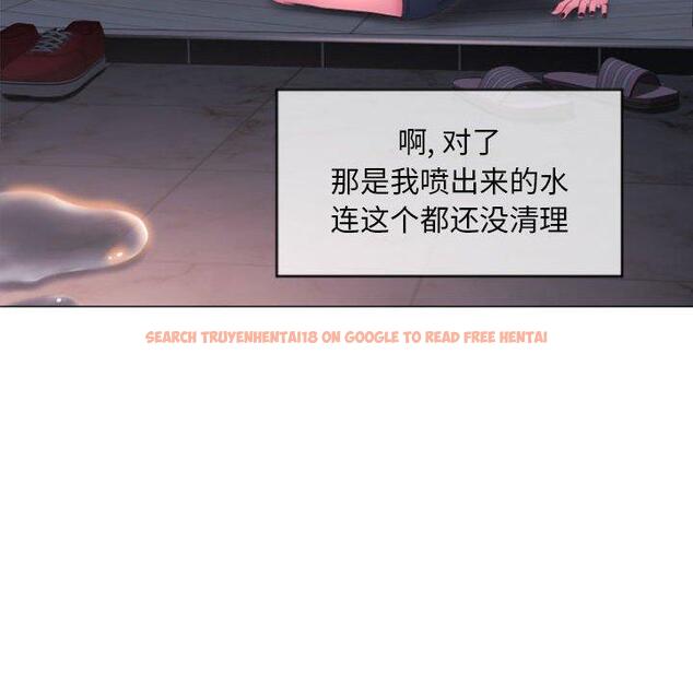查看漫画隔壁的她 - 第15话 - sayhentaiz.net中的574225图片