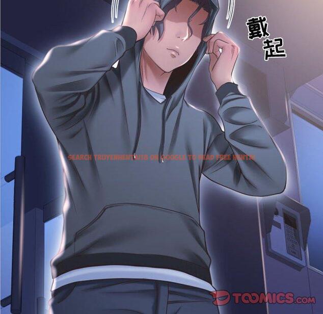 查看漫画隔壁的她 - 第15话 - sayhentaiz.net中的574254图片