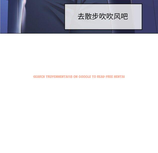 查看漫画隔壁的她 - 第15话 - sayhentaiz.net中的574255图片