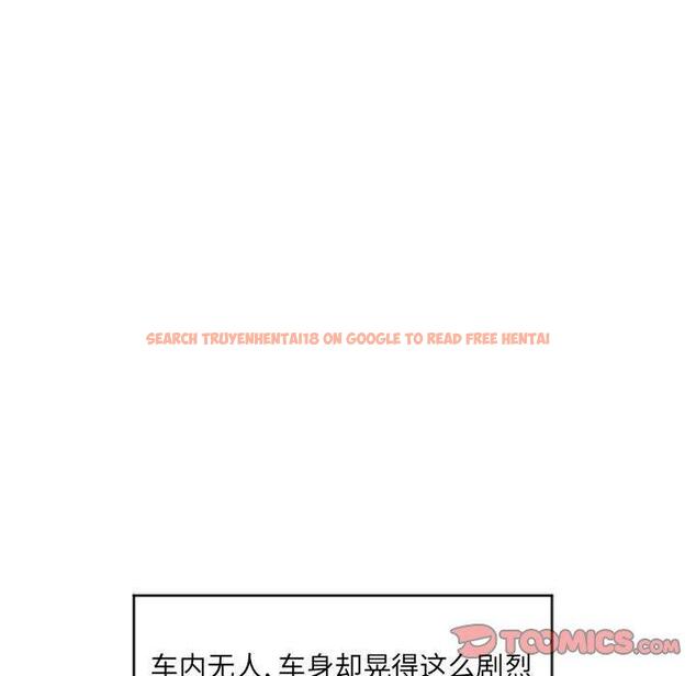 查看漫画隔壁的她 - 第15话 - sayhentaiz.net中的574260图片