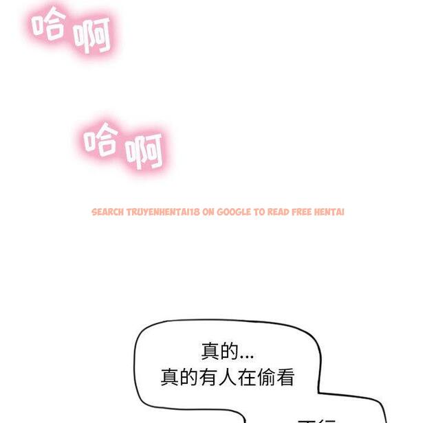 查看漫画隔壁的她 - 第15话 - sayhentaiz.net中的574281图片
