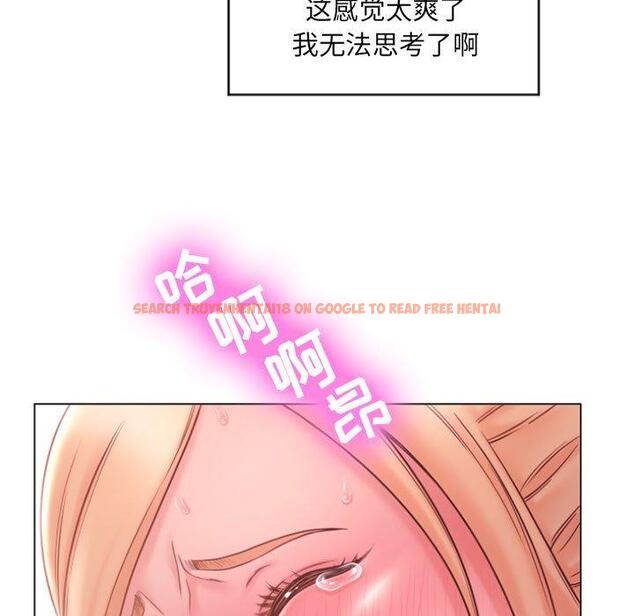 查看漫画隔壁的她 - 第15话 - sayhentaiz.net中的574286图片