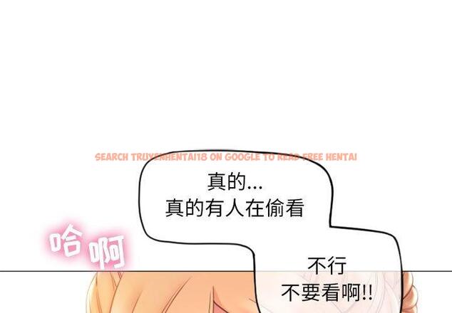 查看漫画隔壁的她 - 第16话 - sayhentaiz.net中的574289图片
