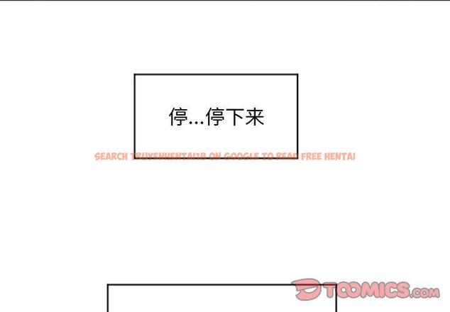 查看漫画隔壁的她 - 第16话 - sayhentaiz.net中的574291图片