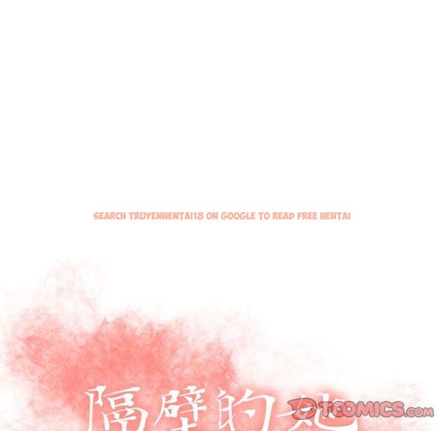 查看漫画隔壁的她 - 第16话 - sayhentaiz.net中的574297图片