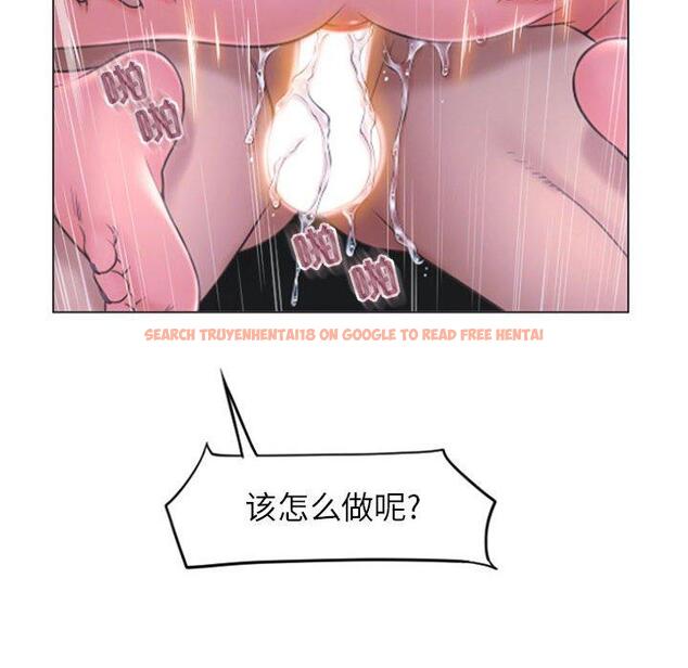 查看漫画隔壁的她 - 第16话 - sayhentaiz.net中的574300图片