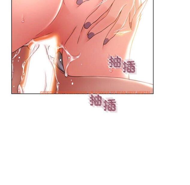 查看漫画隔壁的她 - 第16话 - sayhentaiz.net中的574313图片