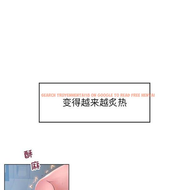 查看漫画隔壁的她 - 第16话 - sayhentaiz.net中的574324图片