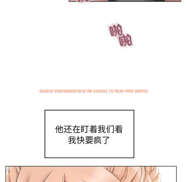 查看漫画隔壁的她 - 第16话 - sayhentaiz.net中的574326图片