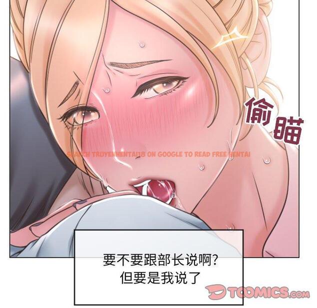 查看漫画隔壁的她 - 第16话 - sayhentaiz.net中的574327图片