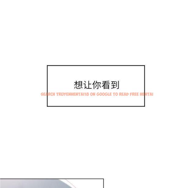 查看漫画隔壁的她 - 第16话 - sayhentaiz.net中的574336图片