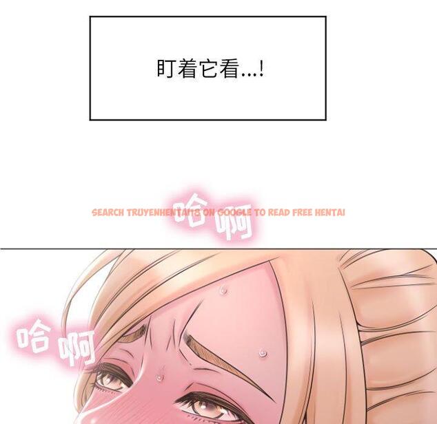 查看漫画隔壁的她 - 第16话 - sayhentaiz.net中的574340图片