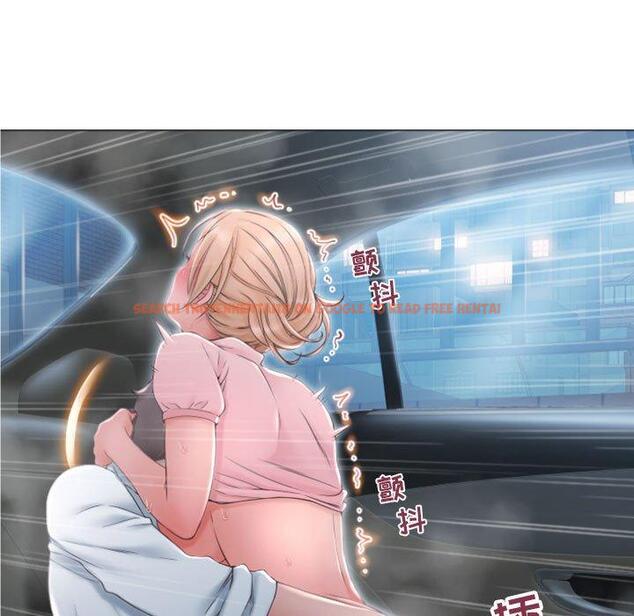 查看漫画隔壁的她 - 第16话 - sayhentaiz.net中的574346图片
