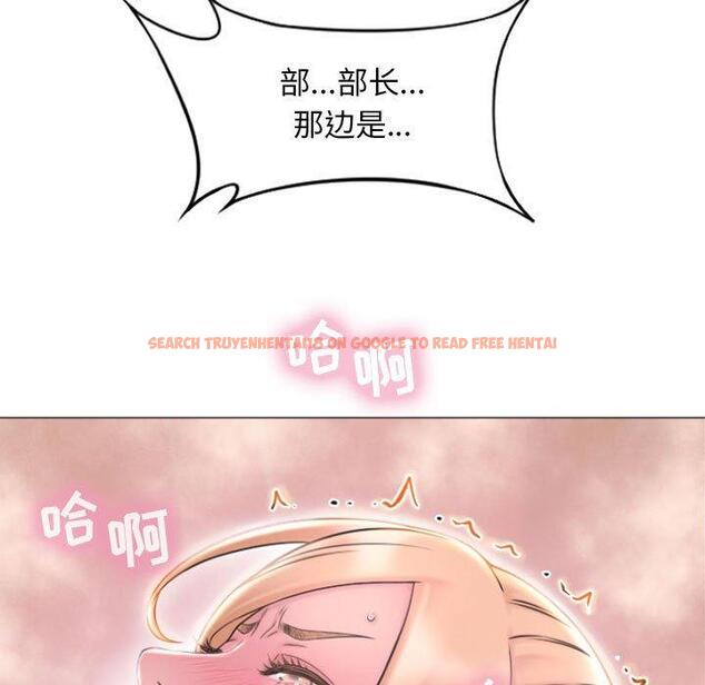查看漫画隔壁的她 - 第16话 - sayhentaiz.net中的574348图片
