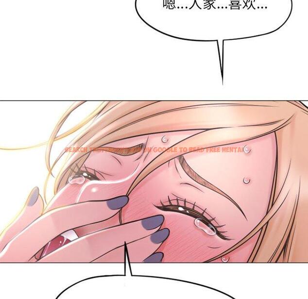 查看漫画隔壁的她 - 第16话 - sayhentaiz.net中的574353图片