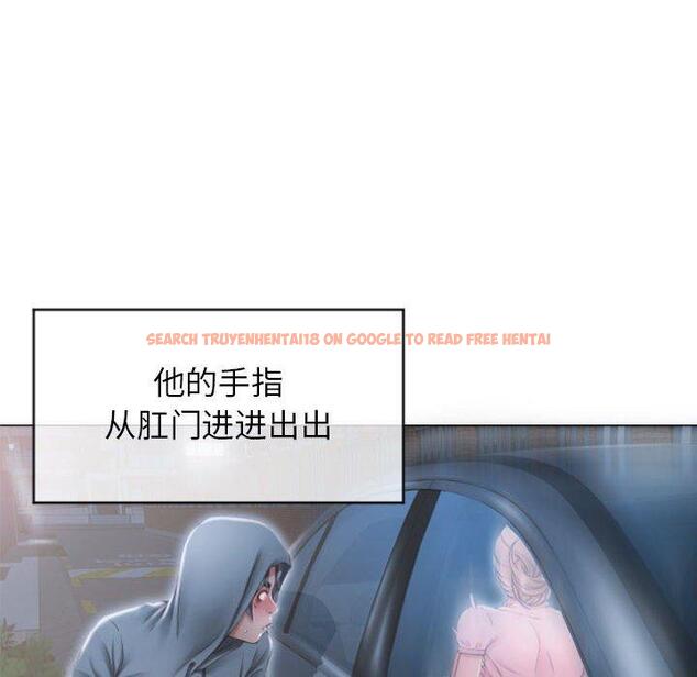 查看漫画隔壁的她 - 第16话 - sayhentaiz.net中的574356图片