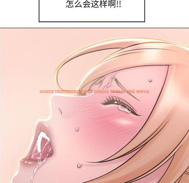 查看漫画隔壁的她 - 第16话 - sayhentaiz.net中的574360图片