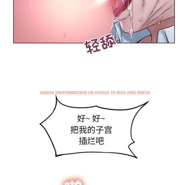 查看漫画隔壁的她 - 第16话 - sayhentaiz.net中的574382图片