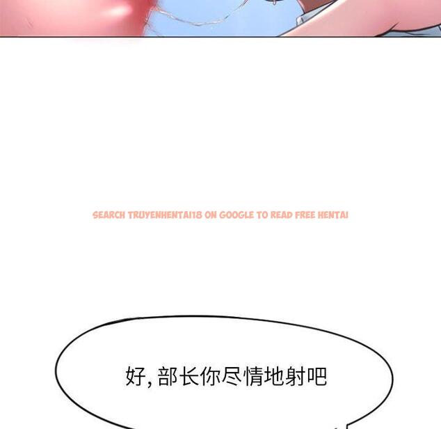 查看漫画隔壁的她 - 第16话 - sayhentaiz.net中的574388图片