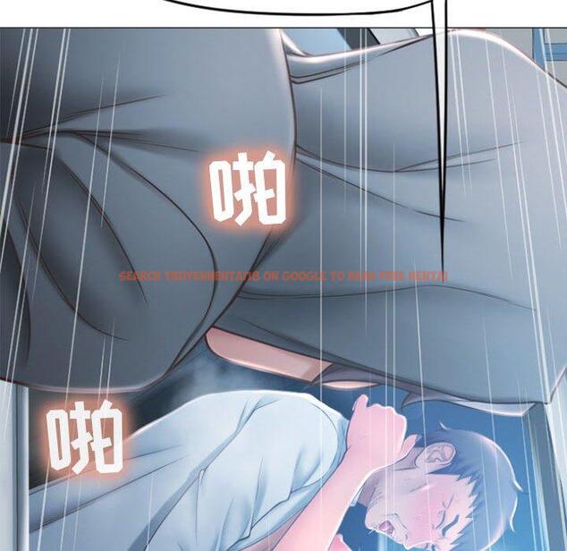 查看漫画隔壁的她 - 第16话 - sayhentaiz.net中的574389图片